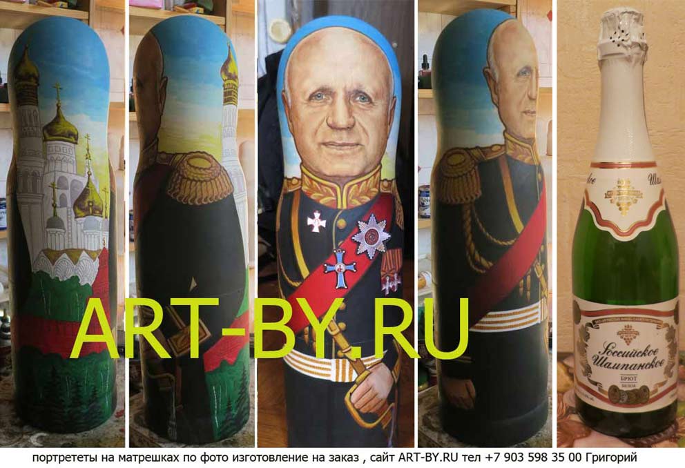подарок боссу мужчине