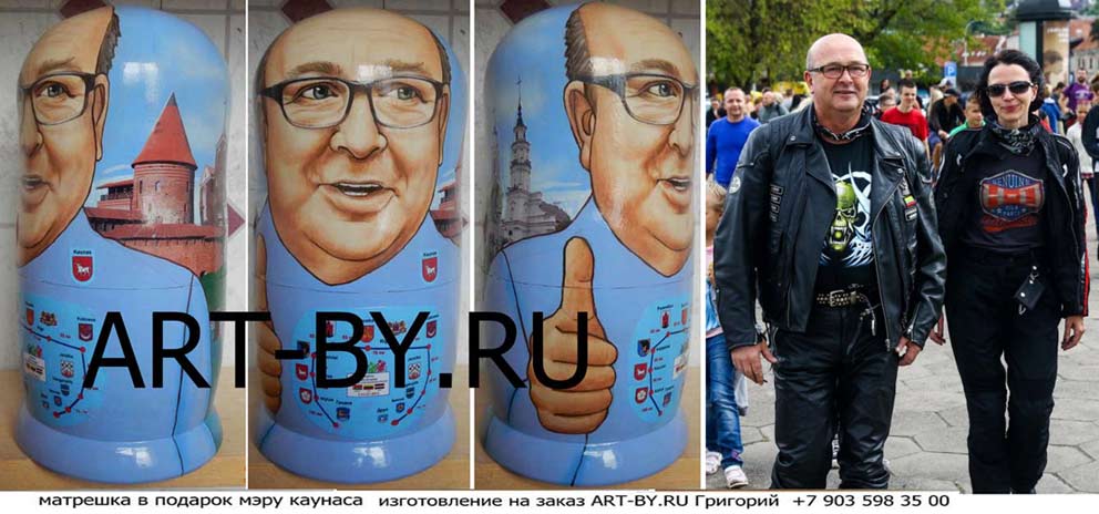 подарок боссу мужчине на день рождения