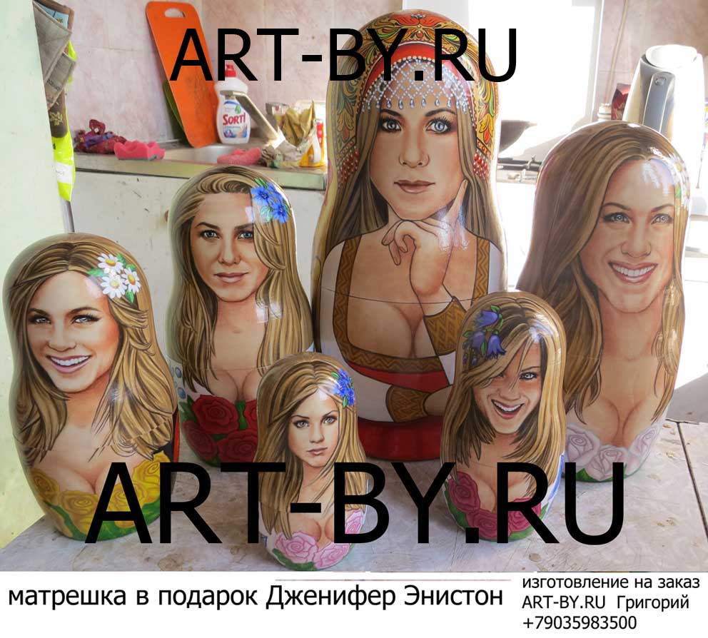 подарок боссу женщине