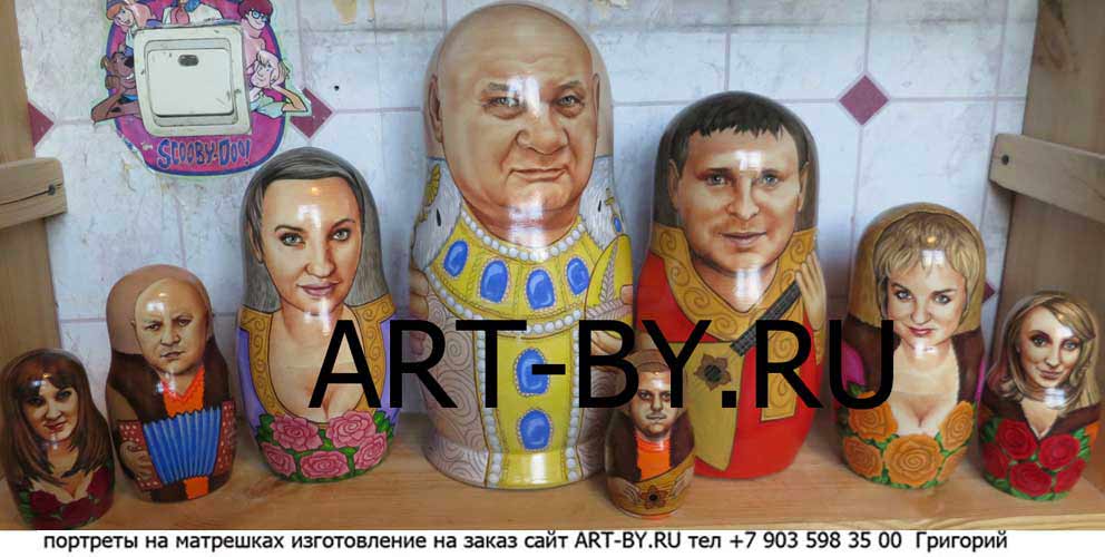 подарок боссу от коллектива