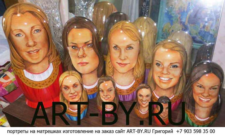 купить подарок боссу