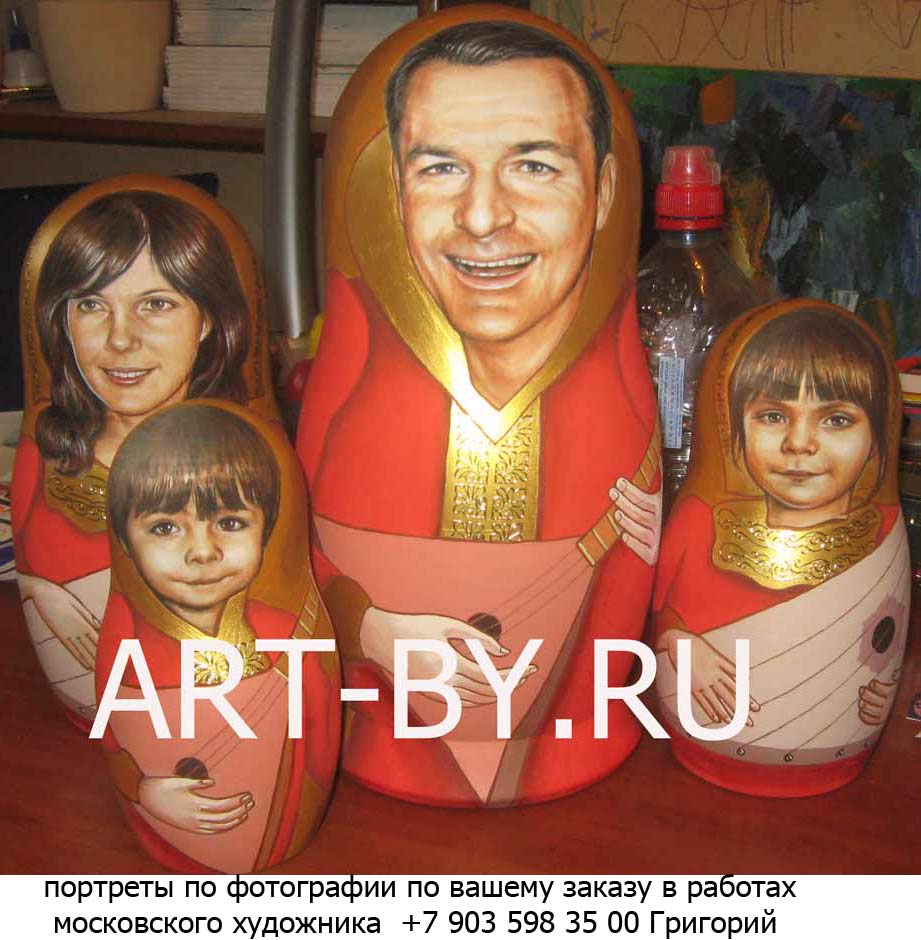 ��������� �������� � ������� �� ��������� ������� �� ������ ������