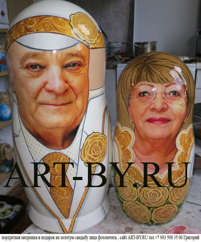 какой смешной подарок можно подарить бабушке на юбилей идеи