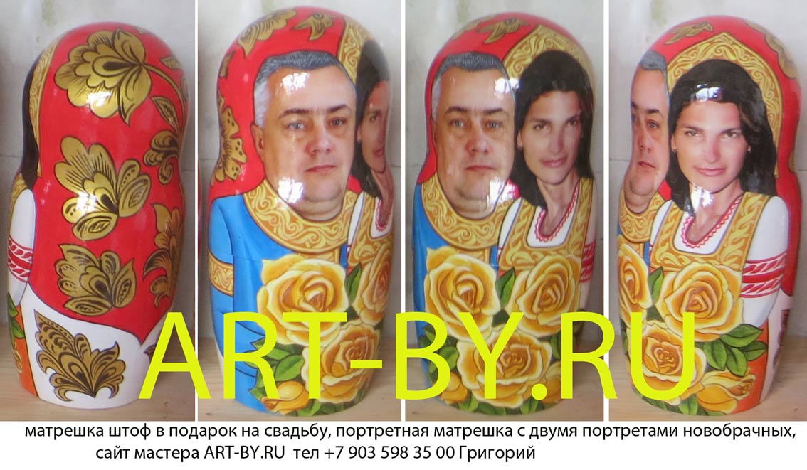 подарок маме бабушке смешной прикольный